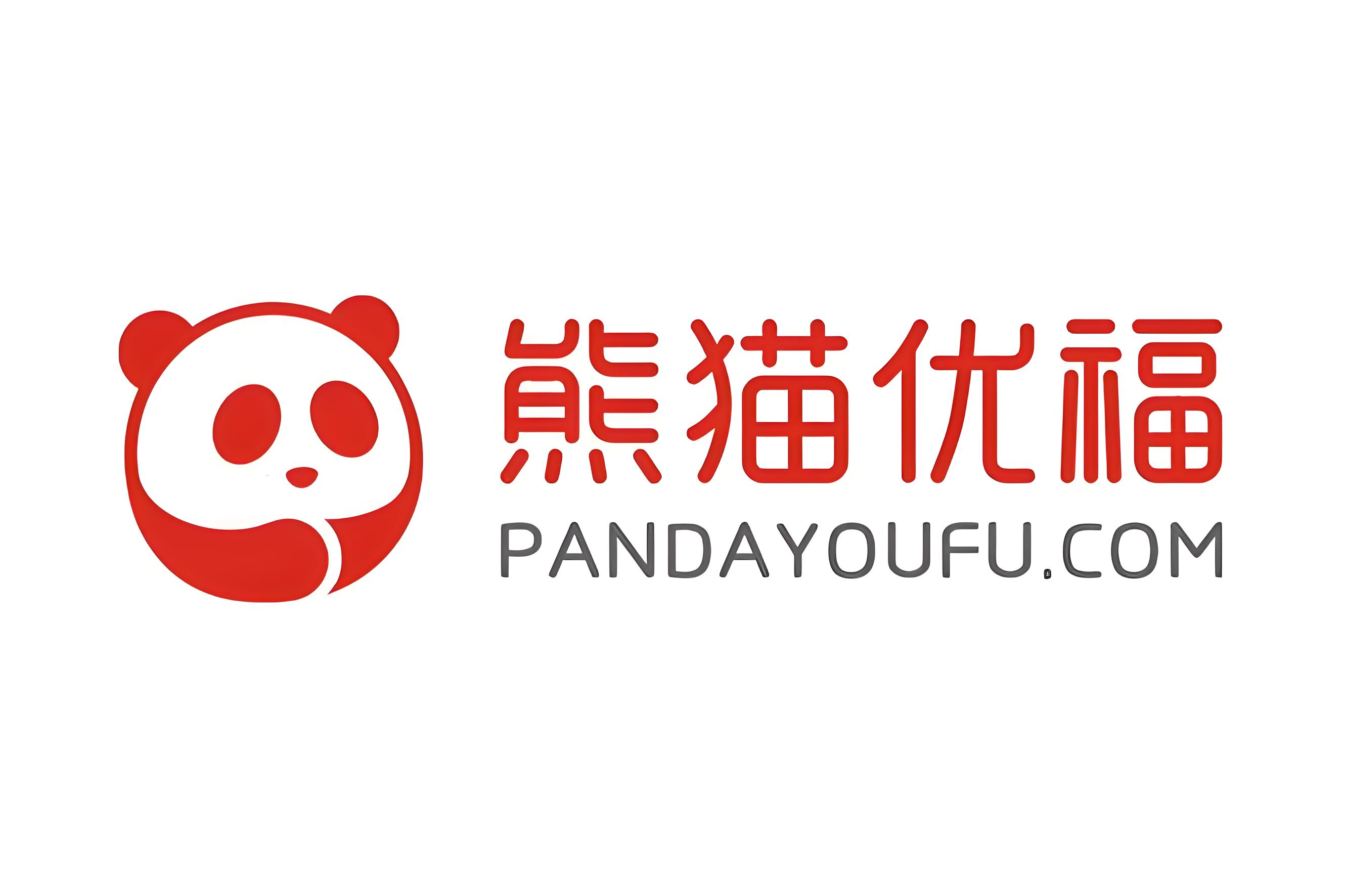 熊猫