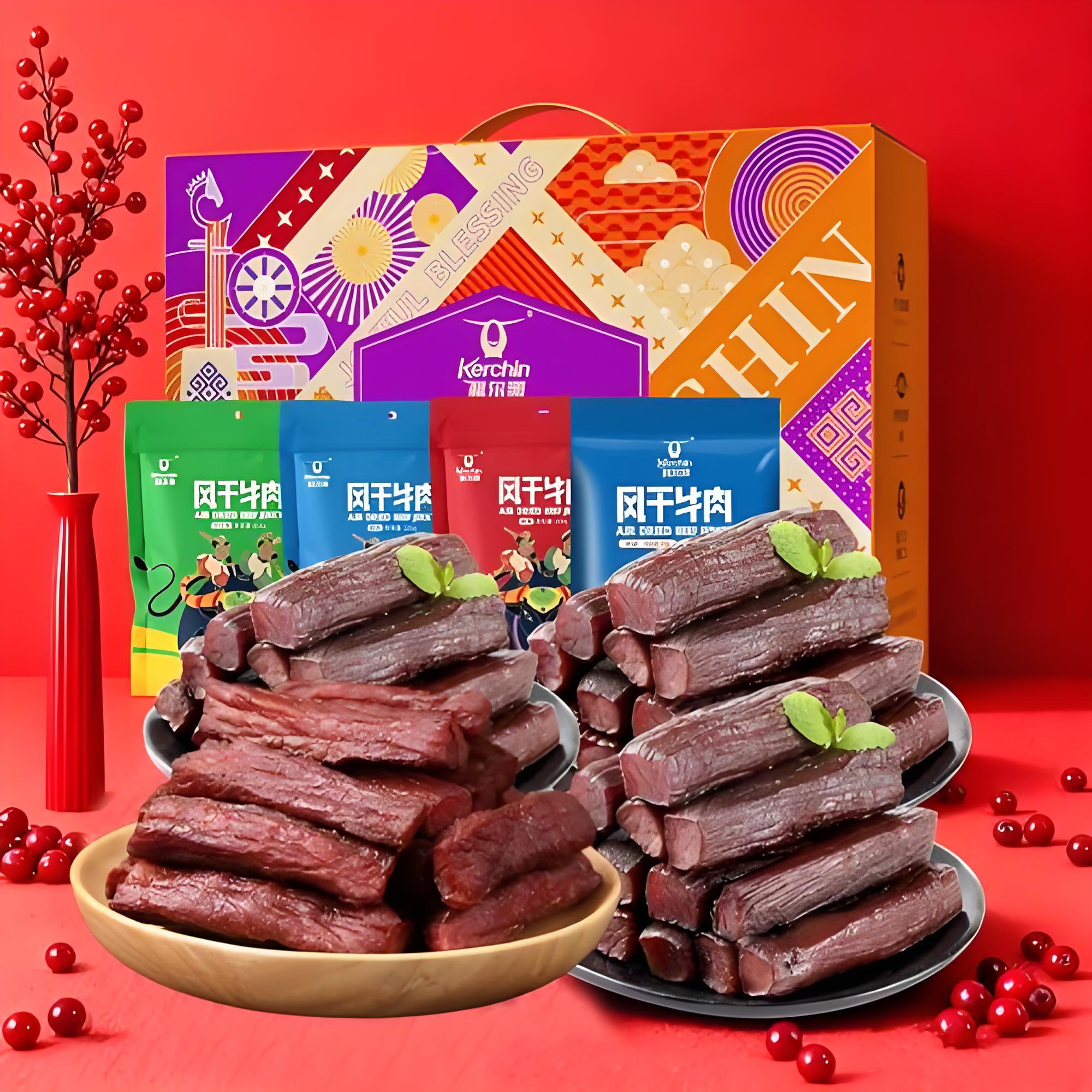 国企高端福利团购案例